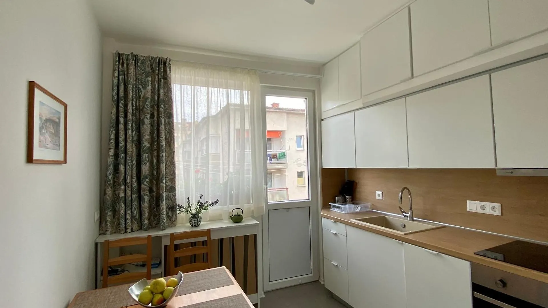 Lovely Apartment In The Heart Of Sofia